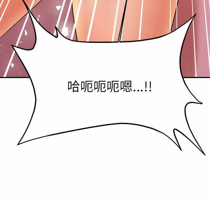 第78张