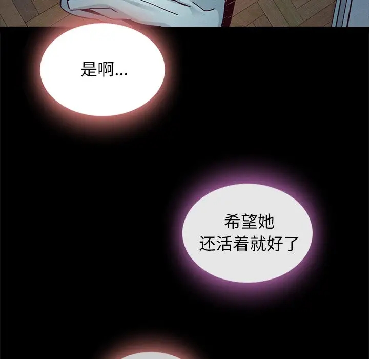 第45张
