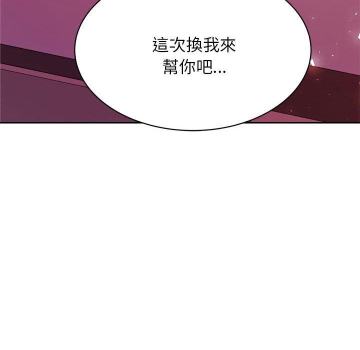 第124张