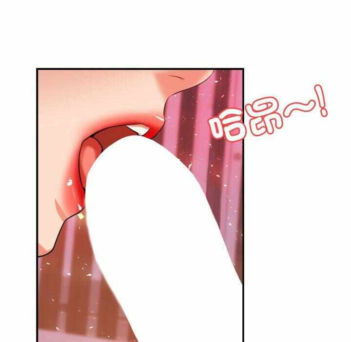 第138张