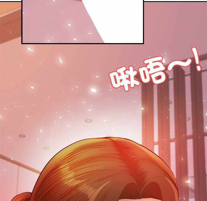 第140张