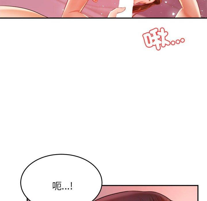 第155张