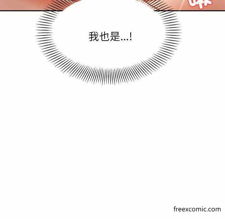 第171张