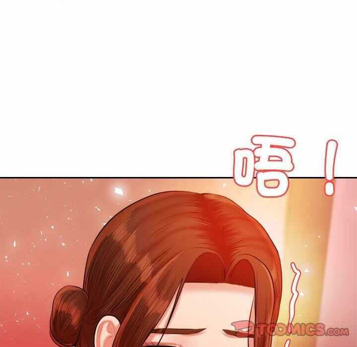 第183张