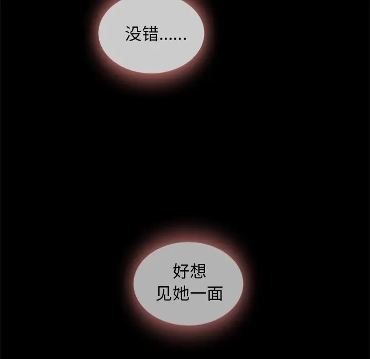 第48张