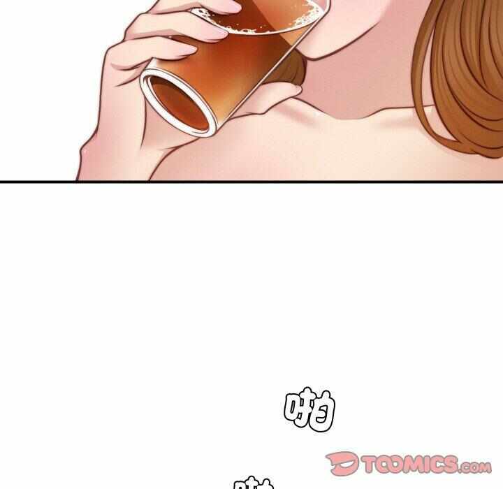 第43张