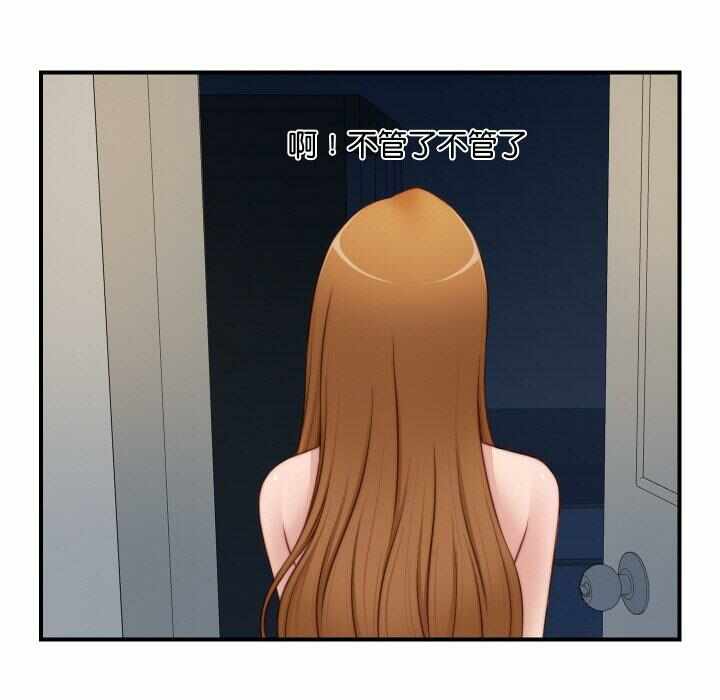 第89张