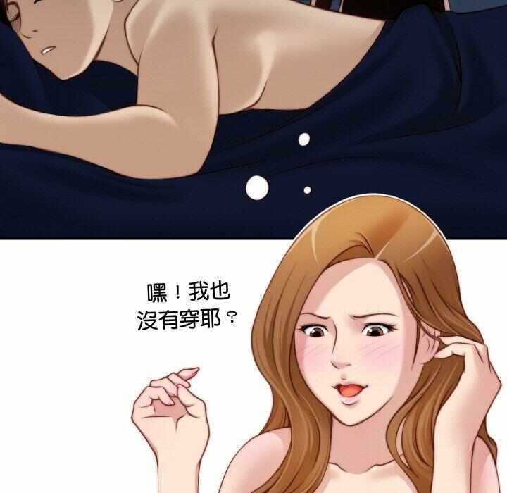 第3张