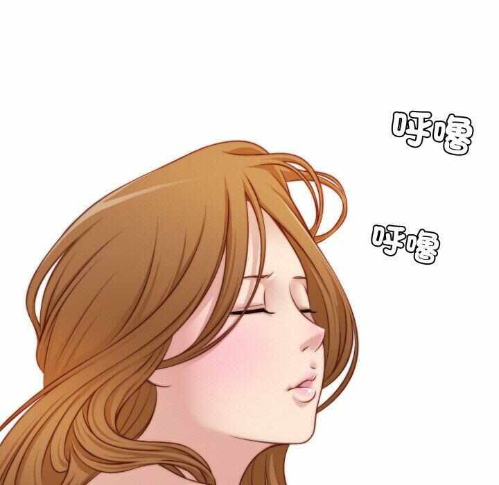 第13张