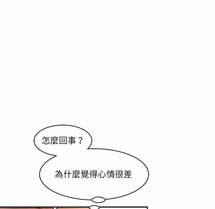 第56张