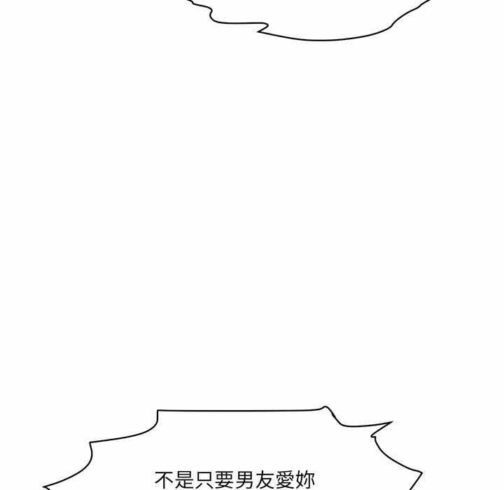 第156张