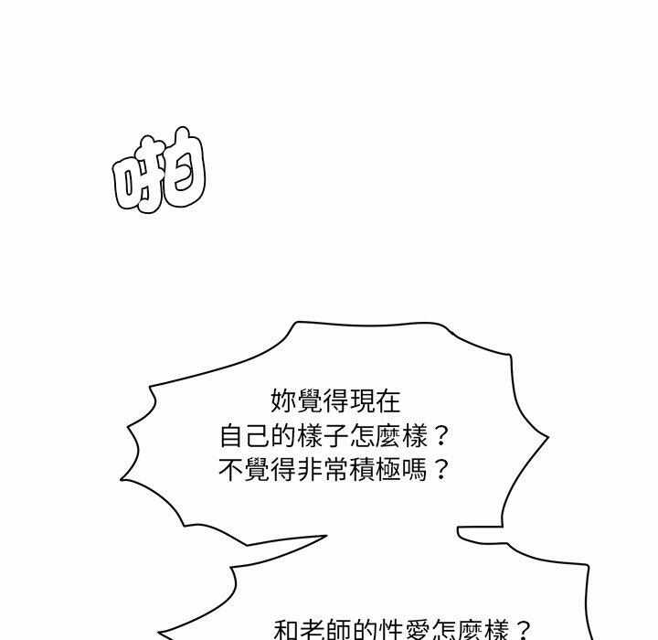 第166张