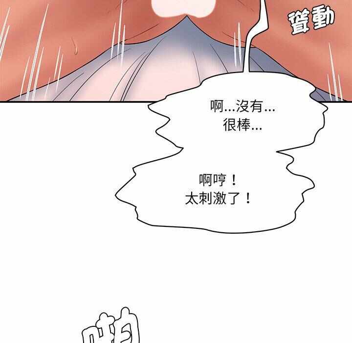 第175张