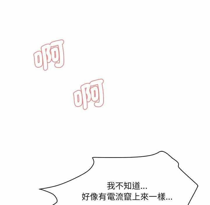 第188张