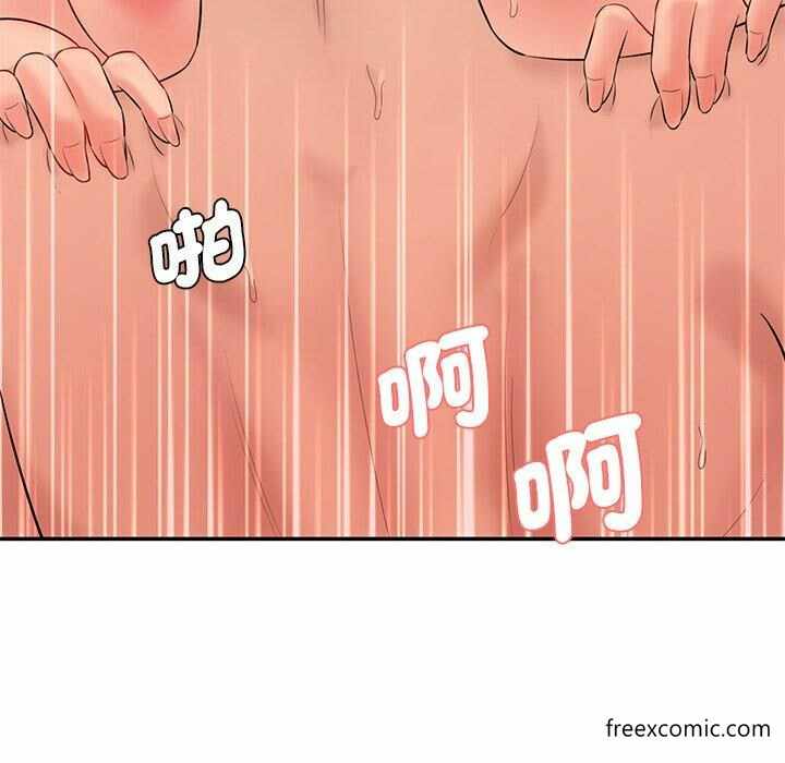 第197张