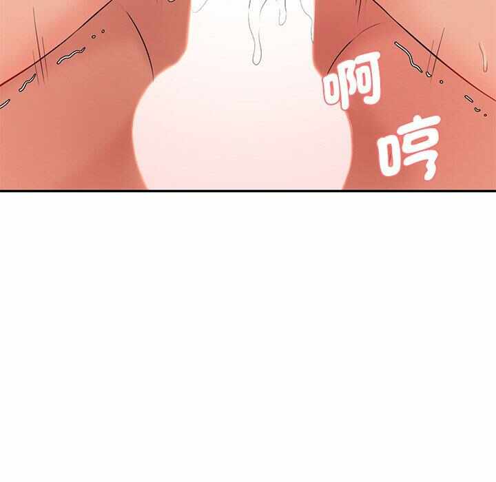 第212张