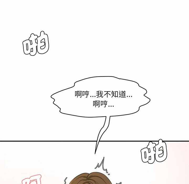 第213张