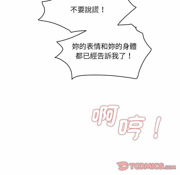 第6张
