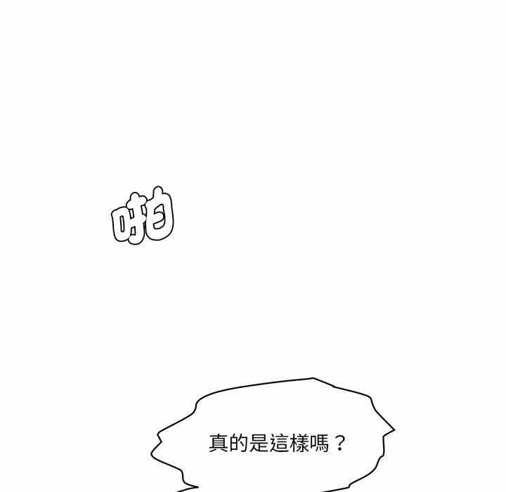 第7张