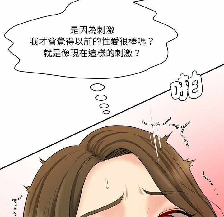 第12张