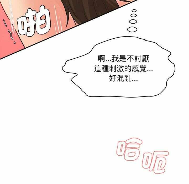 第16张