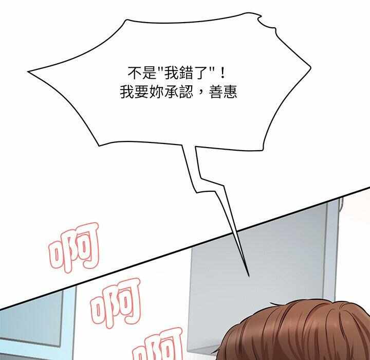 第57张