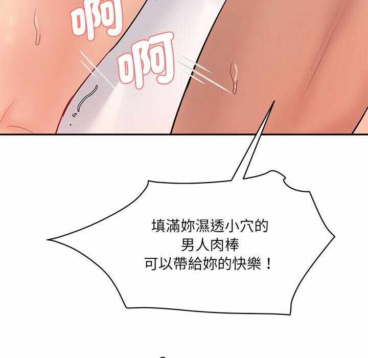 第65张