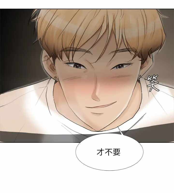 第2张