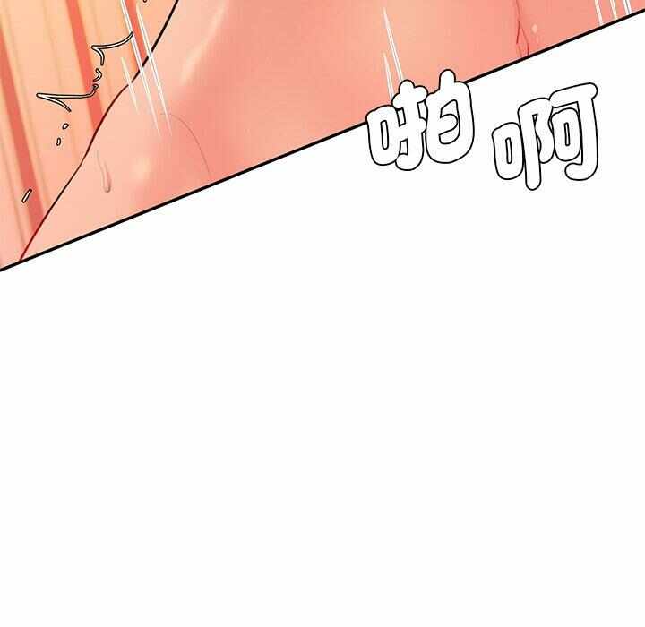第95张