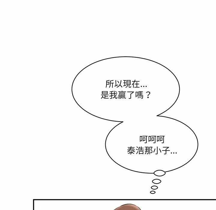 第128张
