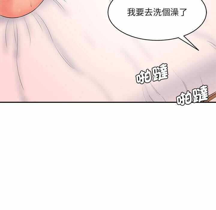 第141张