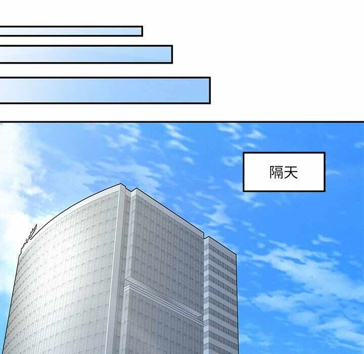 第145张