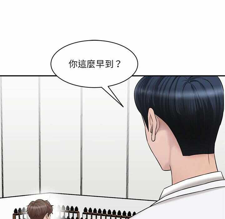 第153张