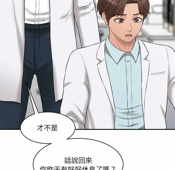 第161张