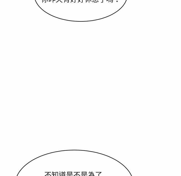 第164张