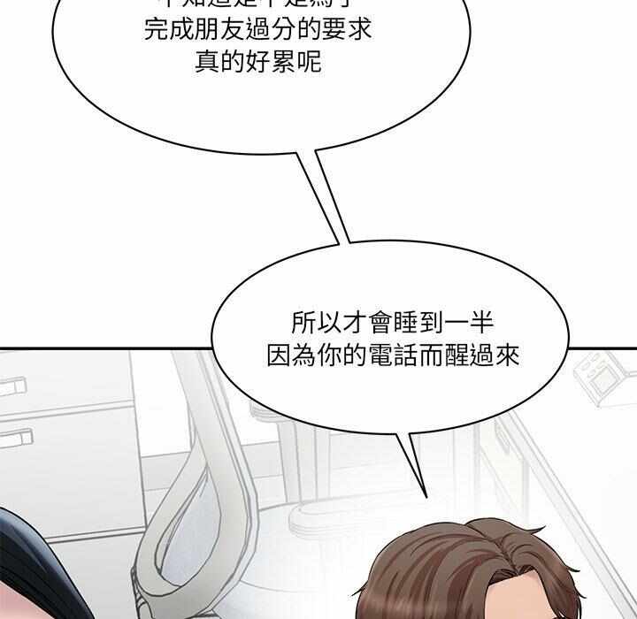 第167张