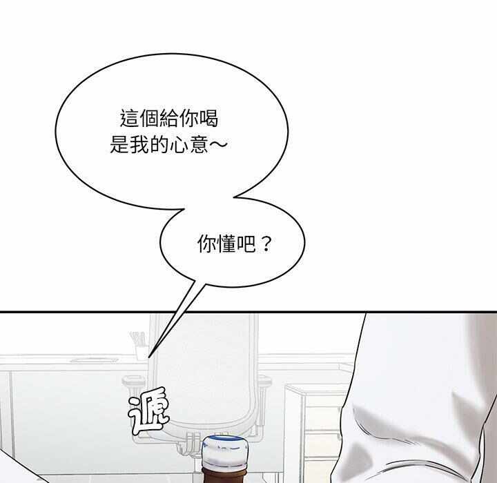 第177张