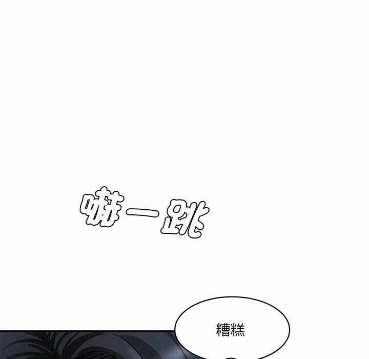 第192张