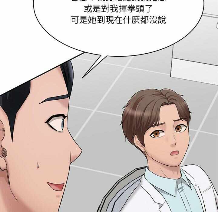 第204张