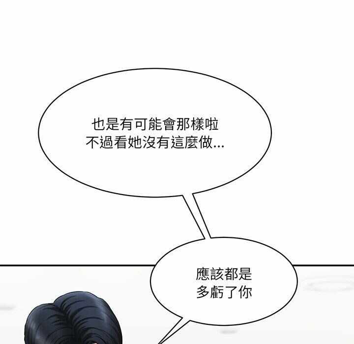 第208张