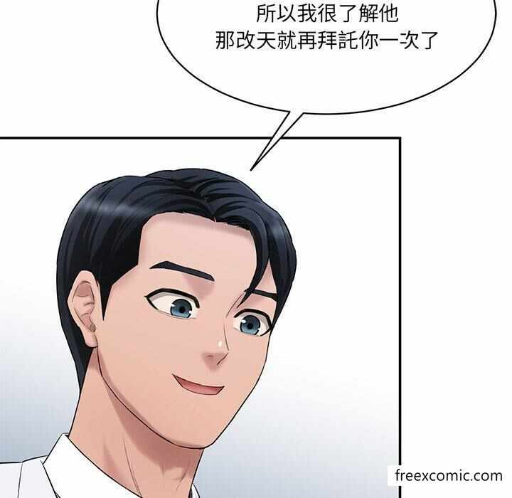 第8张