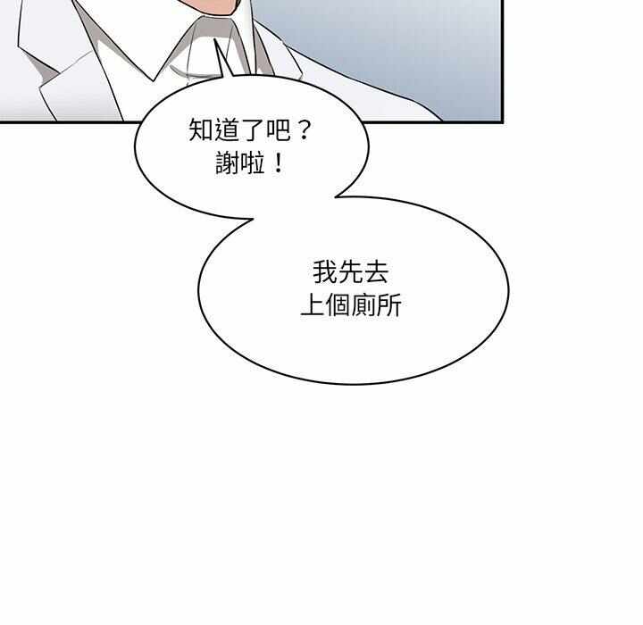 第10张