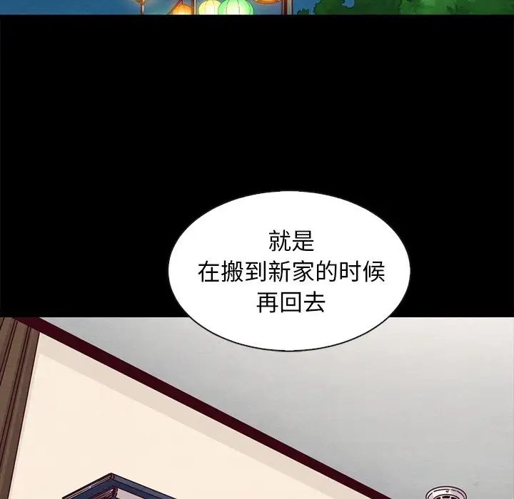 第54张