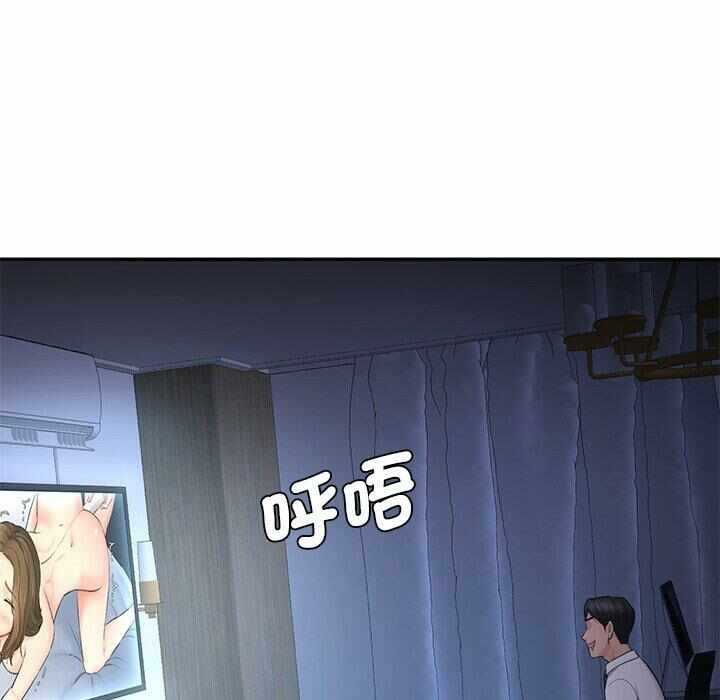 第34张