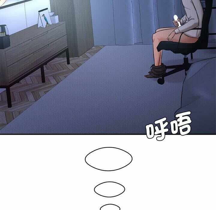 第38张