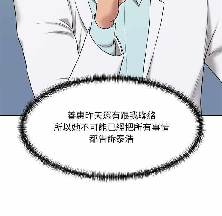 第43张