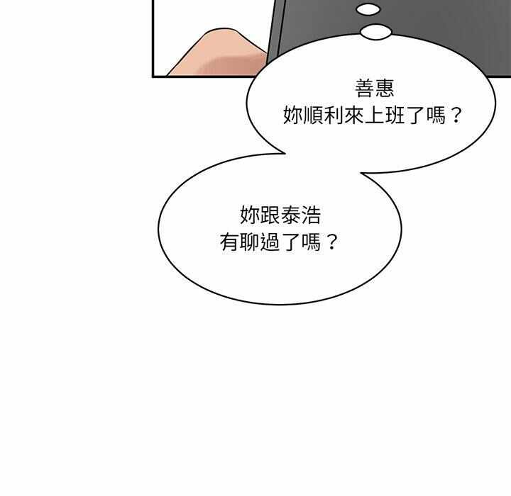 第55张