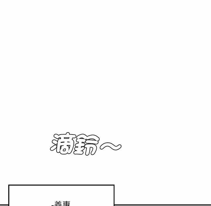 第66张