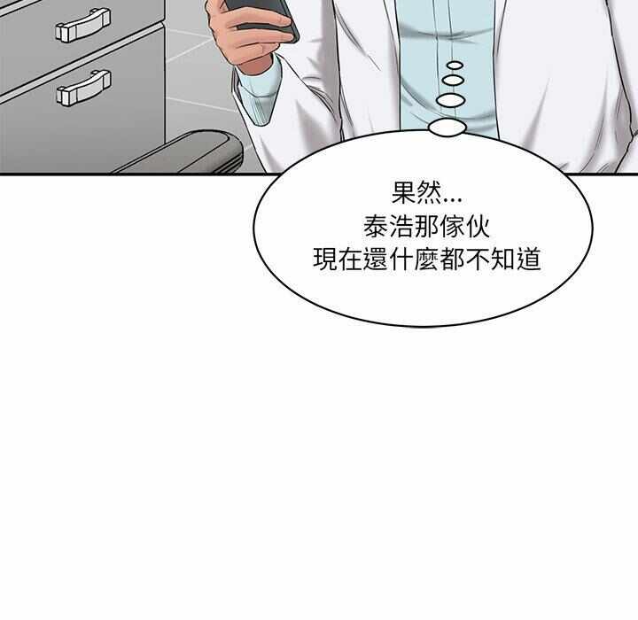 第72张