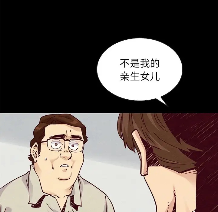 第4张